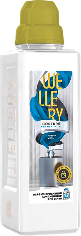 Кондиционер для белья «Couture for men» | Wellery