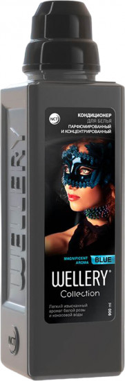 Кондиционер для белья «Blue»