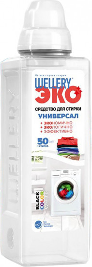 Средство для стирки «Универсал»