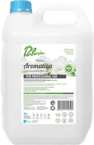 Средство для мытья посуды «Aromatica»