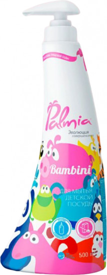 Средство для мытья детской посуды «Bambini»