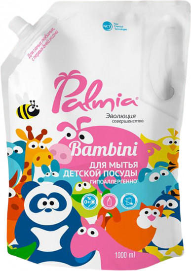 Средство для мытья детской посуды «Bambini»
