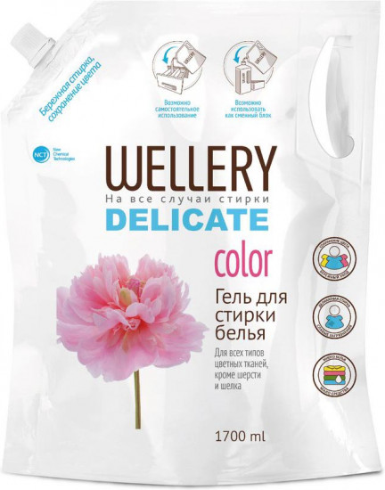 Средство для стирки «Delicate Color»