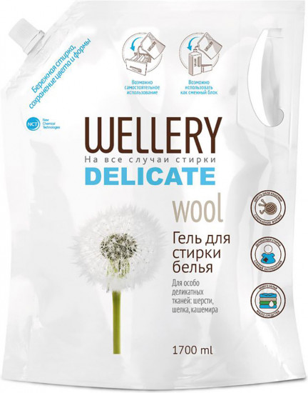 Средство для стирки «Delicate Wool»