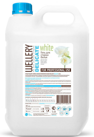 Средство для стирки «Delicate White»