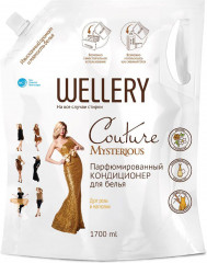 Кондиционер для белья «Couture Mysterious»