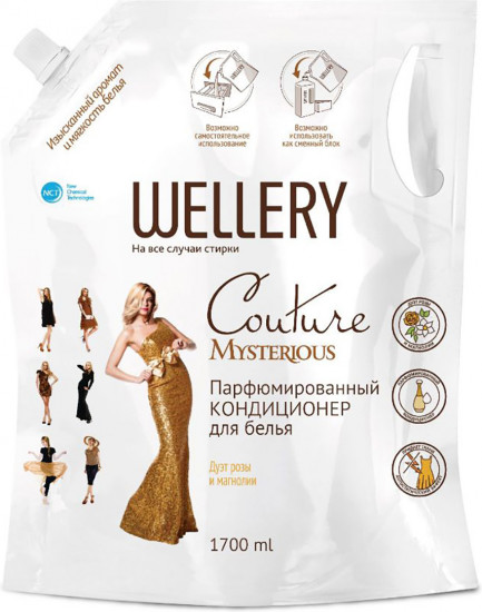 Кондиционер для белья «Couture Mysterious»