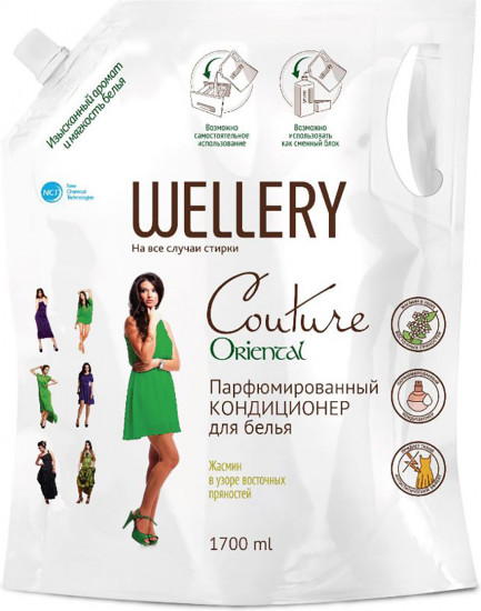 Кондиционер для белья «Couture Oriental»