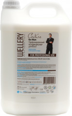 Кондиционер для белья «Couture For Men»