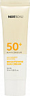 Солнцезащитный крем для лица с ниацинамидом Niacinamide Solution Brightening Sun Cream SPF50+ PA++++
