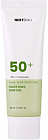 Гель солнцезащитный успокаивающий с экстрактом алоэ SPF 50+ PA++++ «Aloe Vera Solution Soothing Sun»