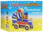 Автомобиль — конструктор 1, полицейская машина