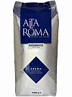 Кофе в зернах Crema