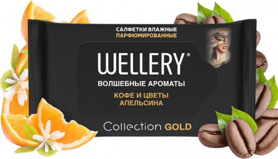 Салфетки влажные «Collection Gold»