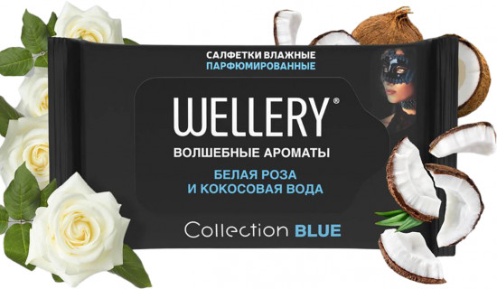 Салфетки влажные «Collection Blue»
