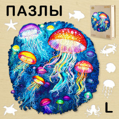 Пазл деревянный «Под морем L»