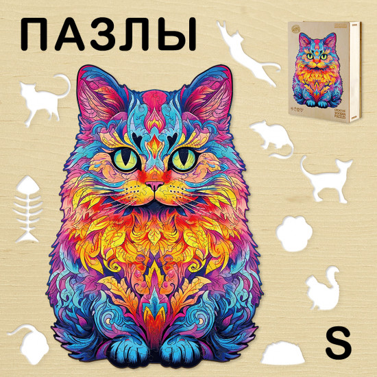 Пазл деревянный «Радужный кот S»