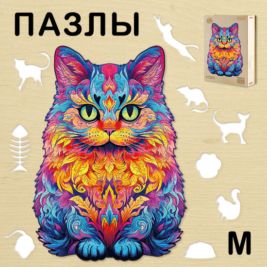 Пазл деревянный «Радужный кот M»