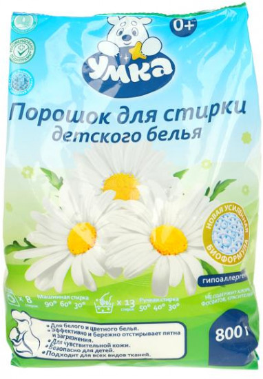 Порошок для стирки детского белья «Умка»