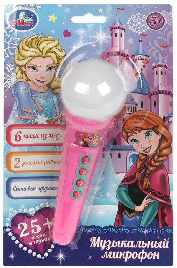 Микрофон музыкальный