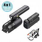 Автопылесос «4 в 1»