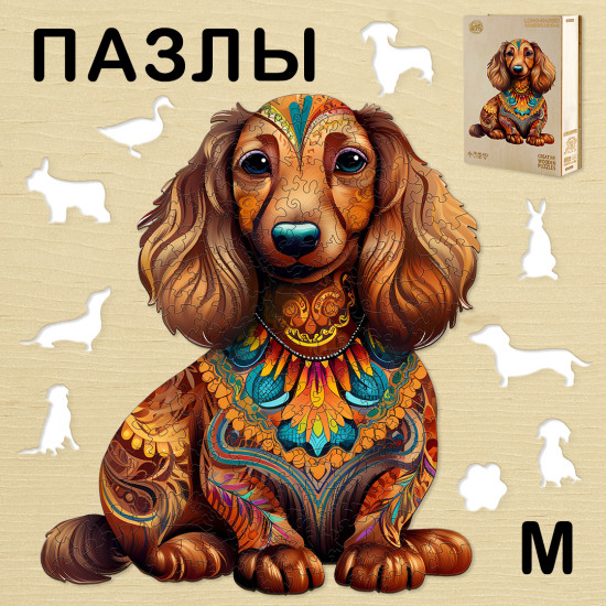 Пазл деревянный «Милая Такса M»
