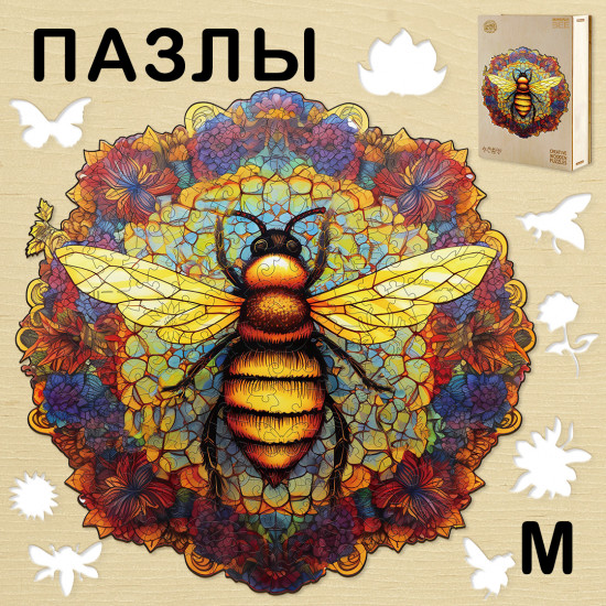 Пазл деревянный «Золотая пчела M»