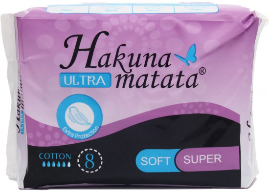 Прокладки ультратонкие с крылышками «Ultra Soft Super»