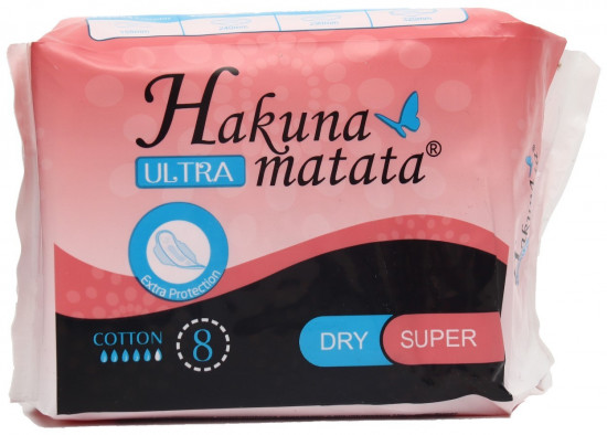 Прокладки ультратонкие с крылышками «Ultra Dry Super»