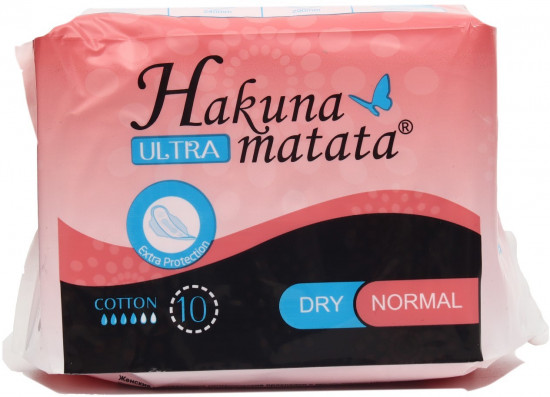 Прокладки ультратонкие с крылышками «Ultra Dry Normal»