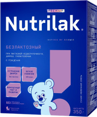 Смесь сухая молочная безлактозная «Premium»