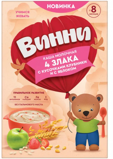 Каша молочная «4 злака с кусочками клубники и с яблоком»