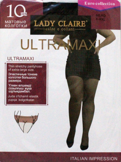 Колготки капроновые «Ultramaxi»