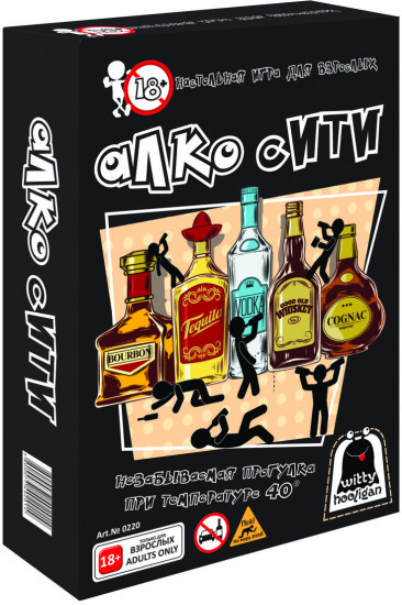 Игра настольная «Алко сити 18+»