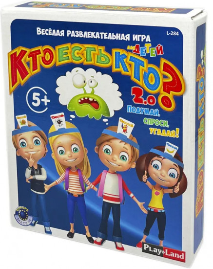 Игра карточная «Кто есть кто 2.0?»