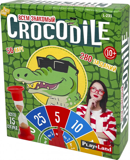 Игра настольная «Крокодил»