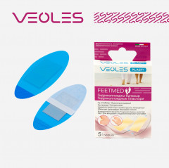Набор пластырей гидроколлоидных водонепроницаемых экстратонких