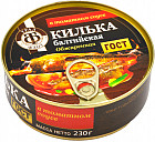 Килька балтийская неразделанная обжаренная в томатном соусе