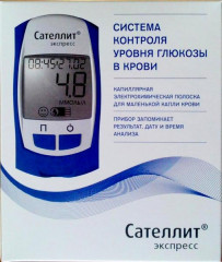 Глюкометр с полоской электрохимической однократного применения «Сателлит Экспресс»