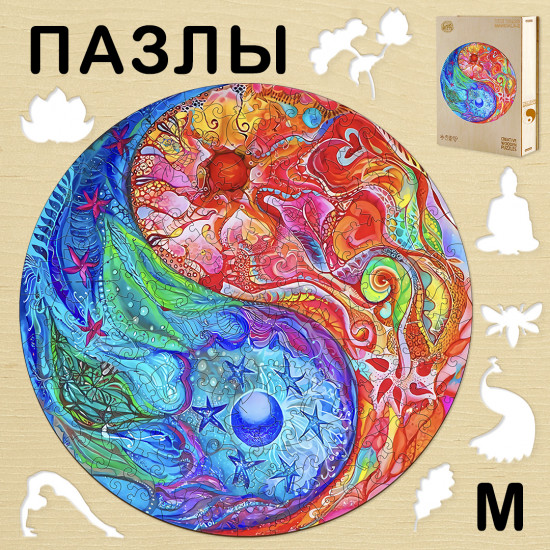 Пазл деревянный «Разноцветный Инь-Ян M»