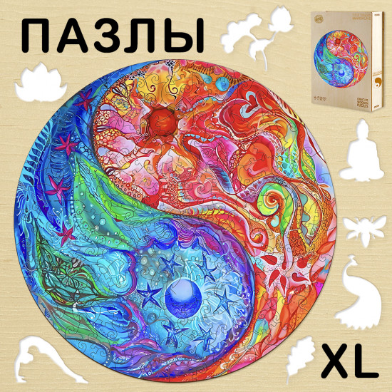 Пазл деревянный «Разноцветный Инь-Ян XL»