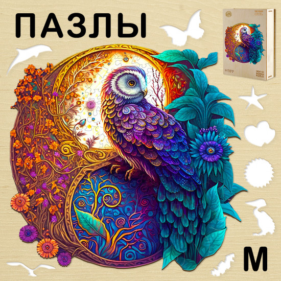 Пазл деревянный «Сказочная сова M»