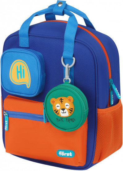 Рюкзак «Hi, Tiger!»
