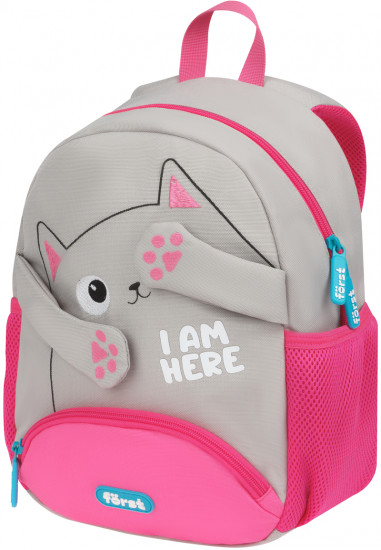 Рюкзак «I'm here»