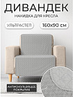ашық сұр