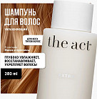Шампунь для волос «Extra»