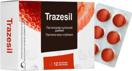 БАД «Тразесил со вкусом клубники»