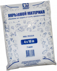Материал укрывной