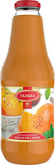 Нектар тыквенный с мякотью