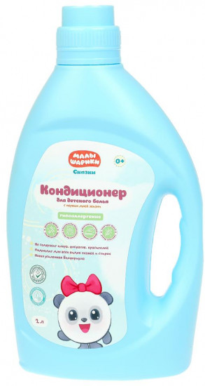 Кондиционер для детского белья